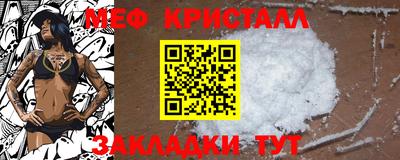 экстази Можга