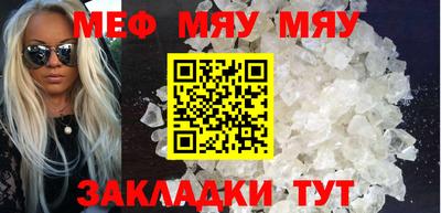 экстази Можга