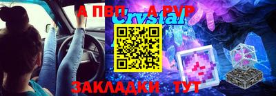 гашиш Моздок