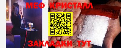 экстази Можга