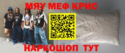 экстази Можга