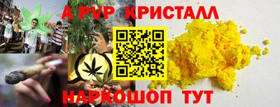 экстази Можга