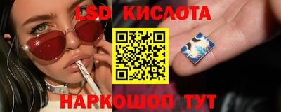 прущие крисы Нарткала