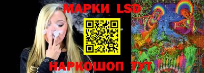 экстази Можга