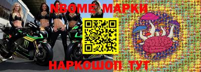 гашиш Моздок