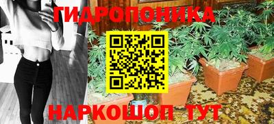 мефедрон мука Можайск