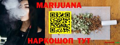 гашиш Моздок
