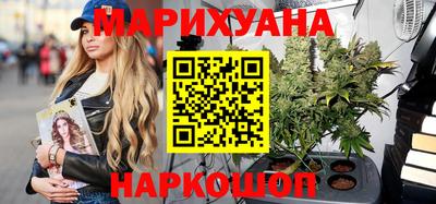 гашиш Моздок