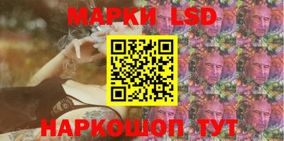 гашиш Моздок