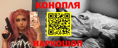 прущие крисы Нарткала