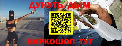 экстази Можга