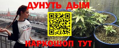 мефедрон мука Можайск