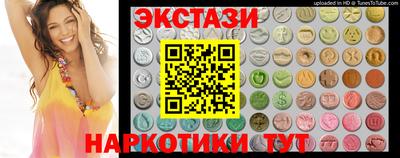 мефедрон мука Можайск