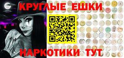 гашиш Моздок