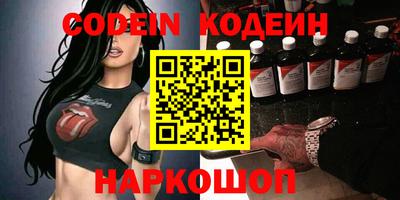 гашиш Моздок