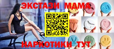гашиш Моздок