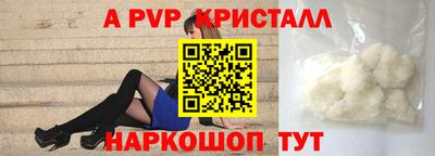 гашиш Моздок
