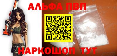 гашиш Моздок