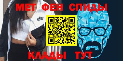 соль курить ск Нальчик