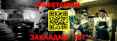 гашиш Моздок