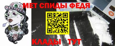 экстази Можга