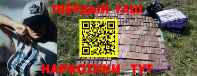 мефедрон мука Можайск
