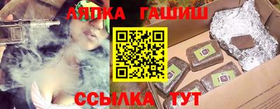 мефедрон мука Можайск