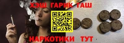 экстази Можга