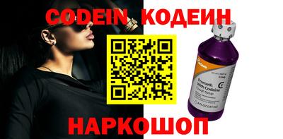 гашиш Моздок
