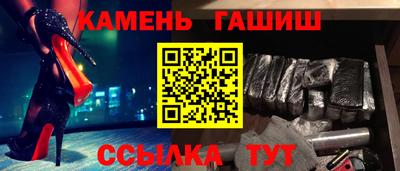 экстази Можга