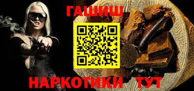 мефедрон мука Можайск