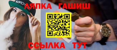 экстази Можга