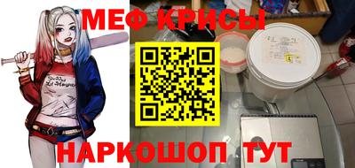 экстази Можга