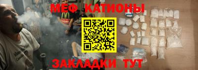 гашиш Моздок