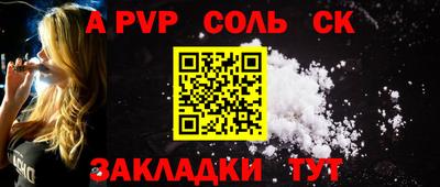гашиш Моздок